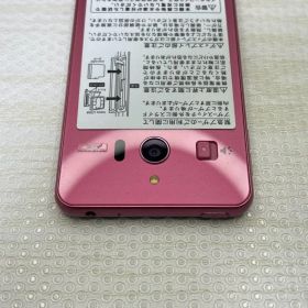 シンプルスマホ3 ◆ 2GB/16GB