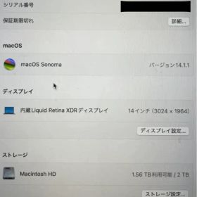 MacBook pro M2pro