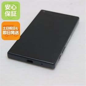 安心保証付 美品 SO-02H Xperia Z5 Compact ブラック 中古本体