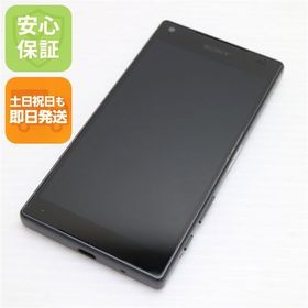安心保証付 新品同様 SO-02H Xperia Z5 Compact ブラック 中古本体