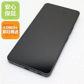 超美品 A301SH AQUOS R8 pro ブラック SOFTBANK スマホ SHARP 即日発送 土日祝発送OK