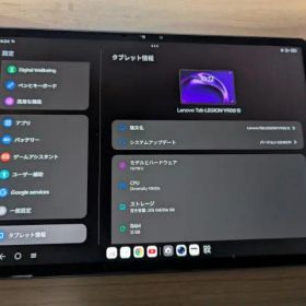 美品 LegionTab Y900 11 12GB/256GB CN版 付属品〇