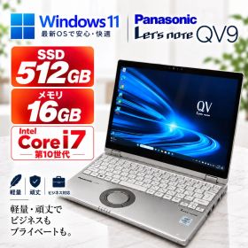 Let's note QV9 Core i7 16GB 512GB 軽量 PC