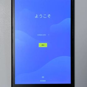 【ジャンク】Lenovo Tab M8 (TB-8505F) 本体＋新品コード付
