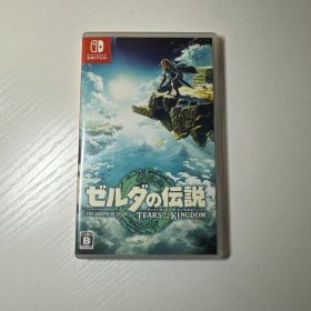 ゼルダの伝説 ティアーズ オブ ザ キングダム Switch ソフト