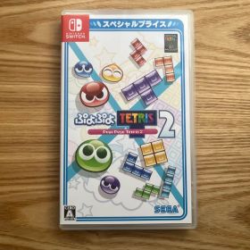 ぷよぷよテトリス2 switch