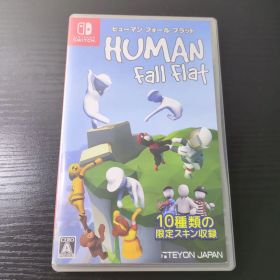 ヒューマン フォール フラット