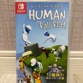 Nintendo Switch ヒューマン フォール フラット