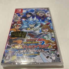【新品未開封】遊戯王ラッシュデュエル 最強バトルロイヤル!いくぞ!