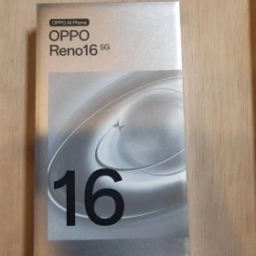OPPO Reno16 5G 12GB/256GB ポップホワイト