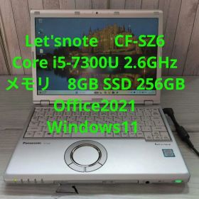 Let'snote CF-SZ6 i5-7300U Office2021あり