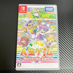 【送料無料】人生ゲーム for Nintendo Switch 箱付き 中身あり