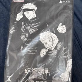 【新品未使用】呪術廻戦 戦華双乱 PREMIUM LIMITED EDITION