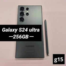 Galaxy S24 ultra 256GB ブラック