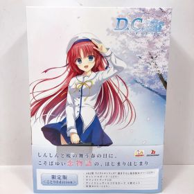 switchソフト D.C. Re：tune ～ダ・カーポ～ リチューン 限定版〈ことりEdition〉