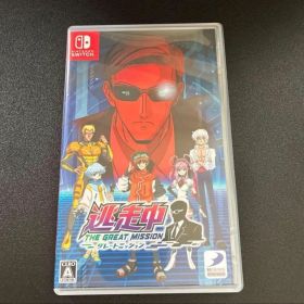 Nintendo Switch 逃走中 グレートミッション ソフト 美品