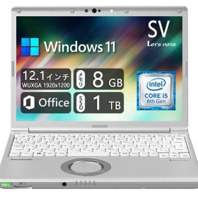 Panasonic Let`s note CF-SV7 第8世代Intel Core i5 プロセッサー - 8GB RAM - 256GB M.2 SSD - WiFi&amp;Bluetooth - Webカメラ内蔵 - Type-C - MS O