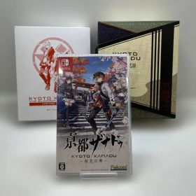 kngame37-0853 Switch 亰都ザナドゥ 桜花幻舞 限定版