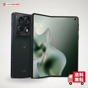 Motorola(モトローラ) motorola razr fold 12GB/256GB ブラッケンドブルー PBAX0070JP