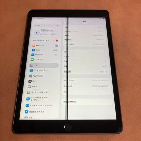 367【早い者勝ち】外観美品☆iPad9 第9世代 64GB WIFIモデル☆