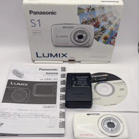 Panasonic LUMIX DMC-S1 ホワイト デジタルカメラ