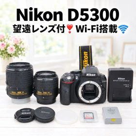 Nikon D5300☆Wレンズ☆一眼レフカメラ☆Wi-Fi搭載☆ショット数小☆