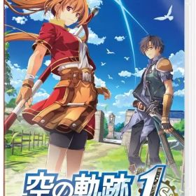 【中古】ニンテンドースイッチソフト 「空の軌跡 the 1st 」ブレイサーBOX