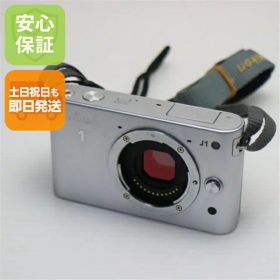 【中古】 美品 Nikon 1 J1 ボディ シルバー 安心保証 即日発送 ミラーレス一眼 ニコン 本体 土日祝発送OK