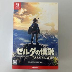 ゼルダの伝説 ブレス オブ ザ ワイルド COLLECTOR’S EDITION