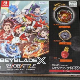 Switch ベイブレードエックス エボバトル