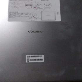docomo dtab d-01K 本体 タブレット ジャンク？
