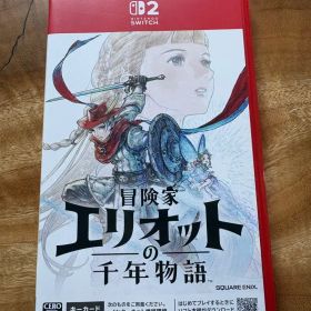 冒険家エリオットの千年物語 Nintendo Switch2