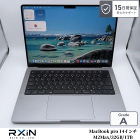 【15日保証】 Apple MacBook pro 14インチ M2Max 32GB 1TB A2779 バッテリー良好 即発送