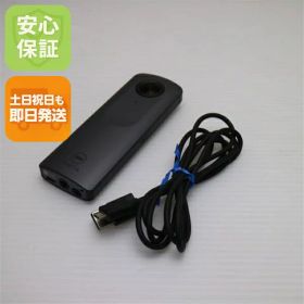 【中古】 超美品 RICOH THETA V メタリックグレー 中古 RICOH 土日祝発送OK