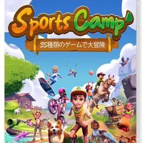 Sports Camp