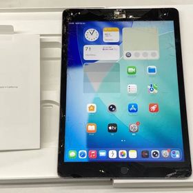 iPad 第9世代 Wi-Fi+Cellularモデル 64GB シルバー MK493J/A AU版