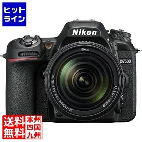 ニコン デジタル一眼レフカメラ D7500 18-140VR レンズキット D7500LK18-140