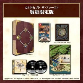 【中古】ニンテンドースイッチソフト カルドセプト ザ ファースト [数量限定版]
