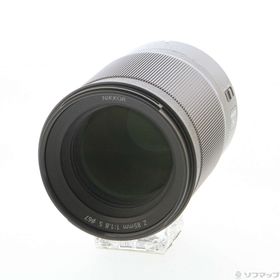 (中古)Nikon NIKKOR Z 85mm f/1.8 S(349-ud)