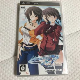 メモリーズオフ♯5 とぎれたフィルム 2800セレクション