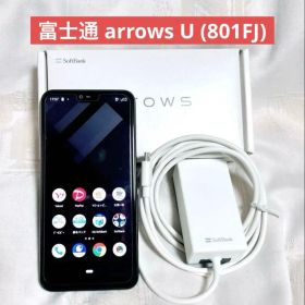 【送料込み】富士通 arrows U (801FJ) 本体★SIMフリー