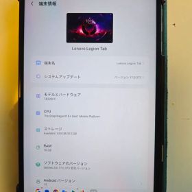 Lenovo legion Y700 gen2 16G 512G グロrom