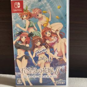 五等分の花嫁∬ 夏の思い出も五等分