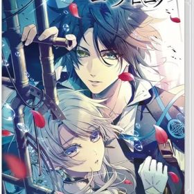 【中古】ニンテンドースイッチソフト 泡沫のユークロニア [通常版]