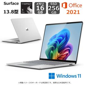 【展示品】 マイクロソフト Microsoft Surface Laptop （第7世代） 13.8型/ Copilot+ PC/ Snapdragon X Plus/ メモリ 16GB / SSD 256GB / タッチパネル/ NPU搭載/ Office付き/ プラチナ