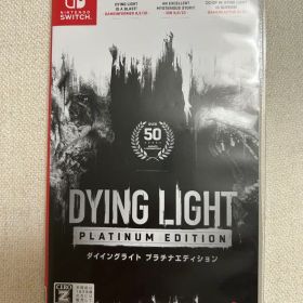 【Nintendo Switch】ダイイングライト プラチナエディション