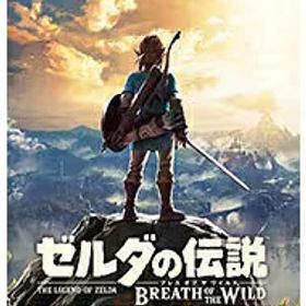 【中古】Switch2 ゼルダの伝説 ブレス オブ ザ ワイルド Nintendo Switch2 Edition (ニンテンドースイッチ2)