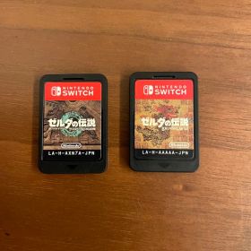 ゼルダの伝説 ティアーズ オブ ザ キングダム ブレス オブ ザ ワイルド