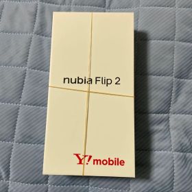 nubia Flip 2 本体 新品 未使用 一括購入 ホワイト