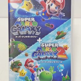 ニンテンドースイッチ ソフト スーパーマリオギャラクシー + スーパーマリオギャラクシー2 開封済み 中古 冊子欠品 [M-9334]